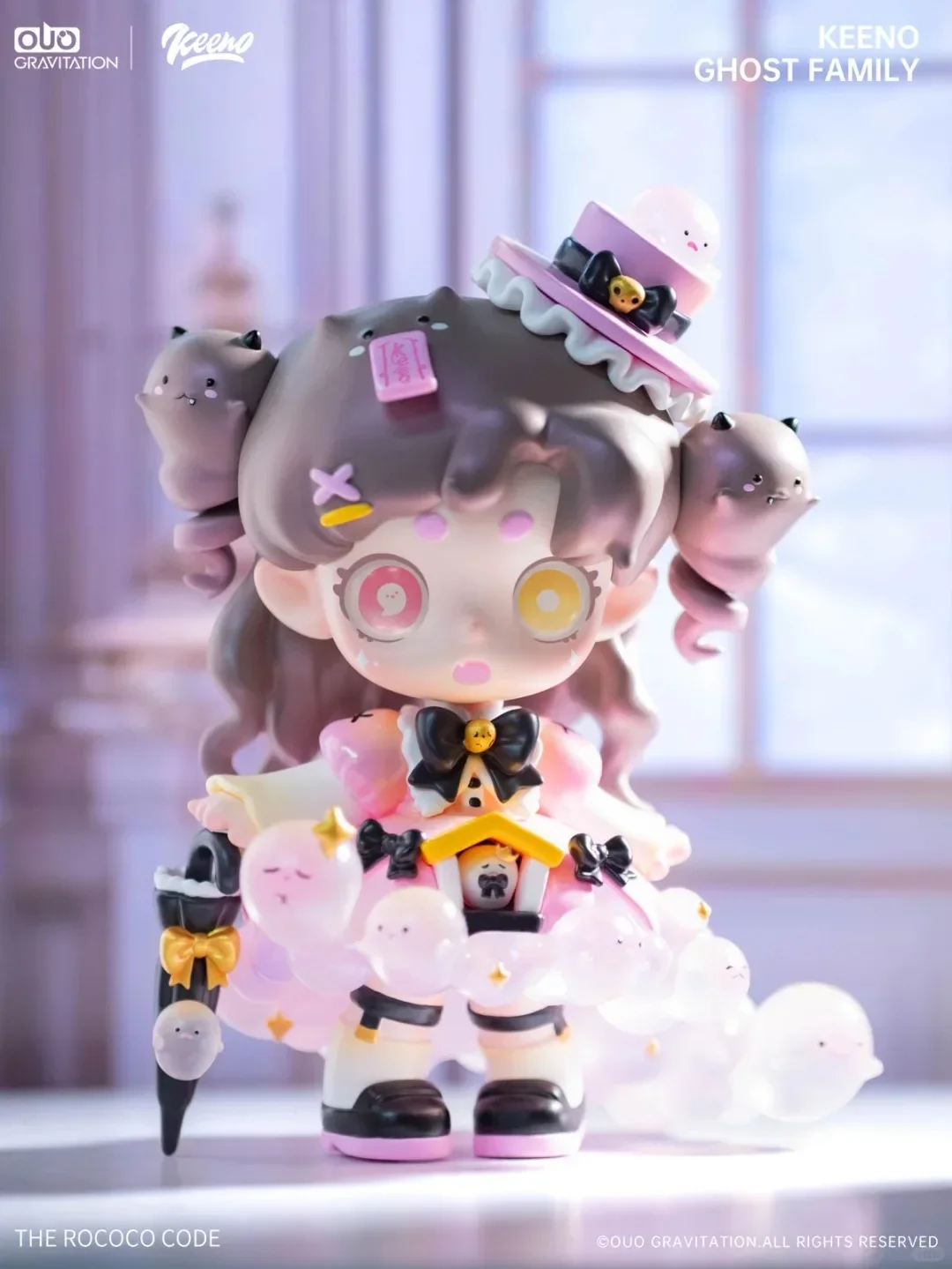 Genuine Ghost Keeno Sound of Ocean Moon Action Figure Kawaii