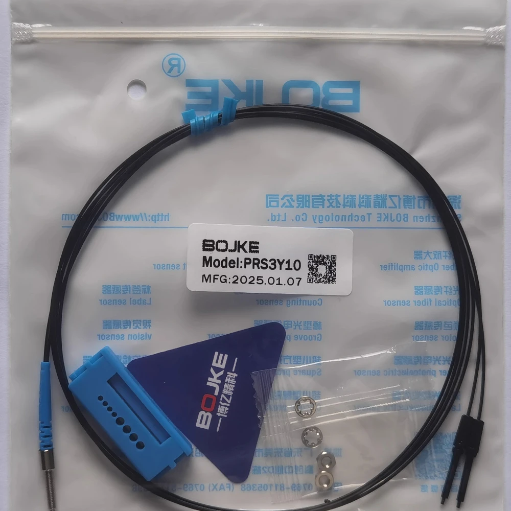 

BOJKE ER2-22P ER2-22N ER2-23H ER2-18ZW PRS3Y10 Fiber Optic Sensor