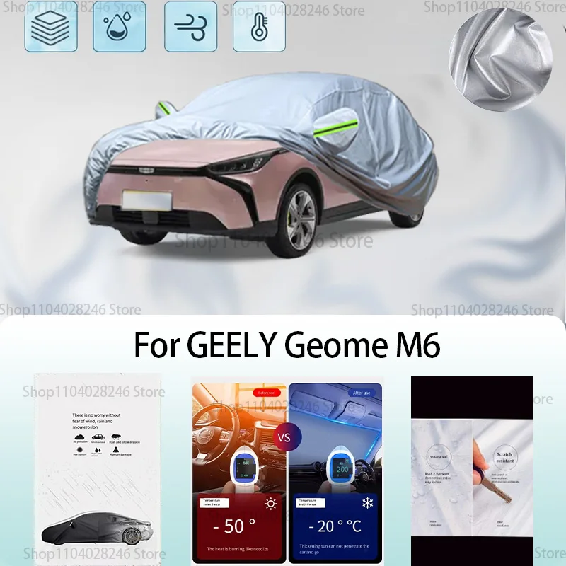 

For GEELY Geome M6 Car clothing sun protection snow prevention antifreeze car protective cover auto cover