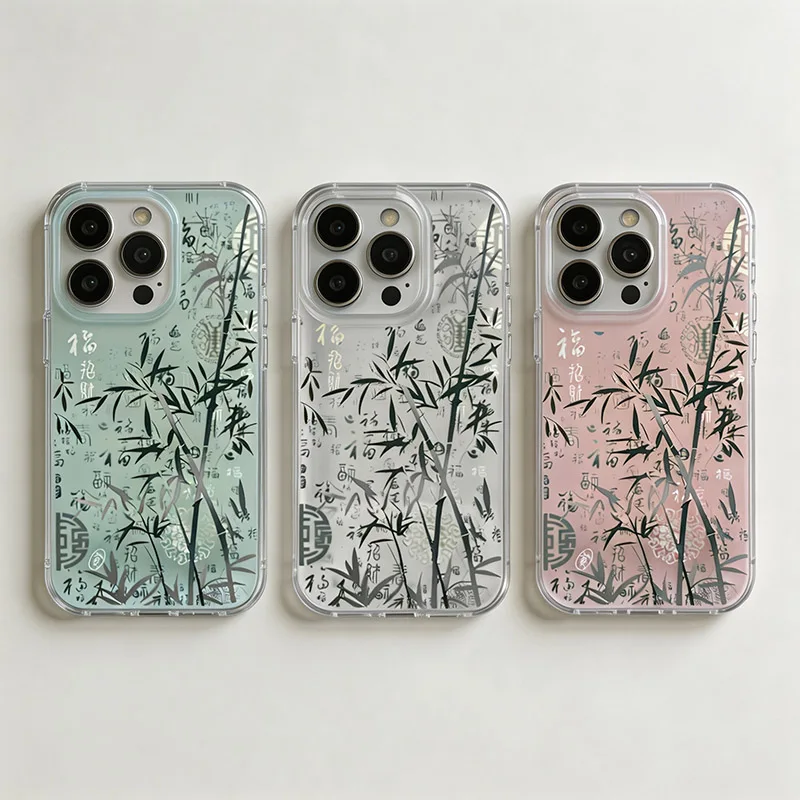 Chinese Style Ink Phone Case For Samsung Galaxy S26 S23 S22 S21 S24 S25 Ultra Plus FE A16 A17 A36 A53 A55 A37 A57 5G Cover