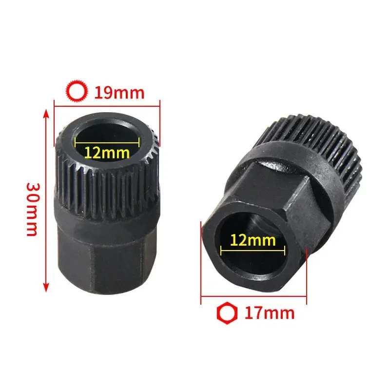 33 Teeth Hexagon Car One-way Pulley Generator Pulley Removal Tool High Quality Alternator Clutch Free Wheel Pulley Removal Tool