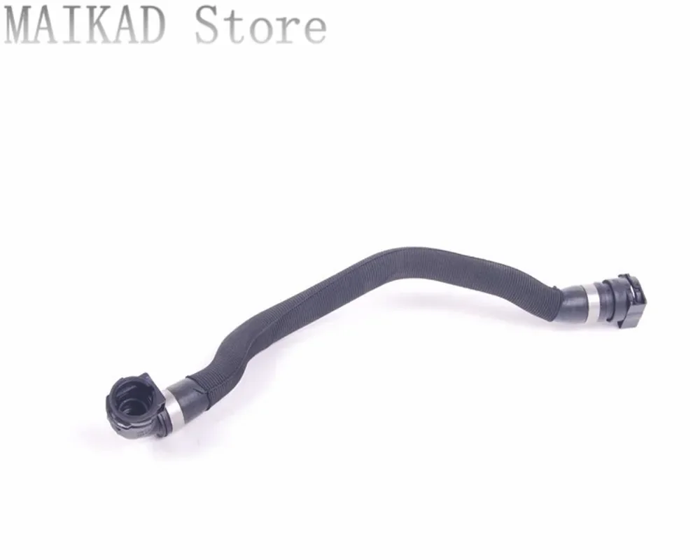 

Expansion Tank Water Pipe Hose for X5 E70 3.0d 3.0si 3.5d 4.8i 17127536232