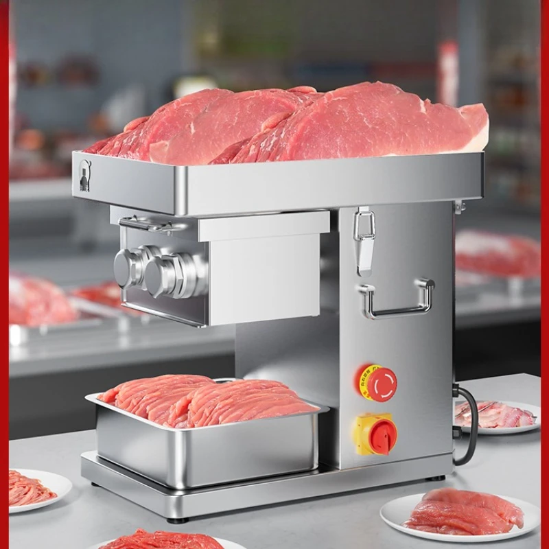 

Commercial meat cutter, small whirlwind double turbine, fresh meat slicer, shredded meat machine