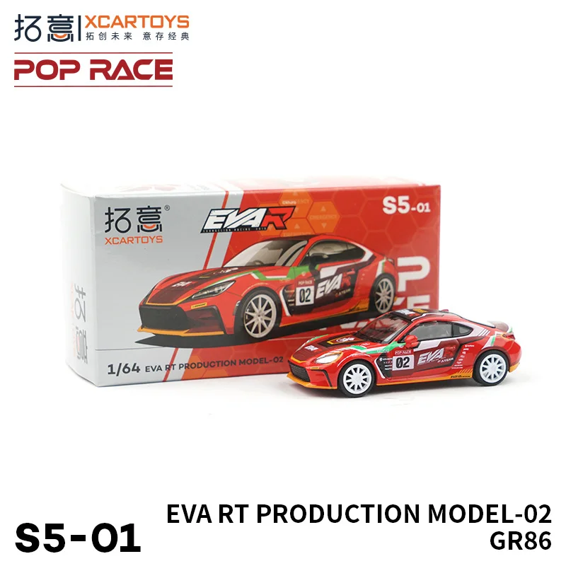 XCARTOYS Quality ratio 1:64 Toyota GR86 EVA GT jdm Sports car Alloy car model collection ornaments, children's Christmas gifts