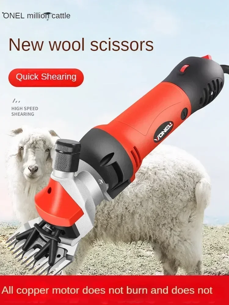 220V Electric Sheep Shearing Tool Set with Heavy-Duty Clippers and Pusher, Ideal for Sheep Wool Cutting/Shearing