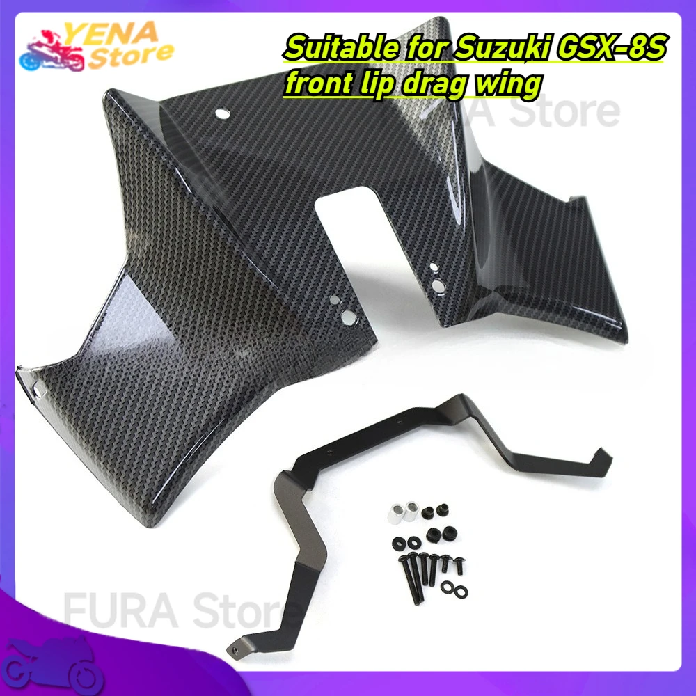

Motorcycle front fairing aerodynamic wing lower cover protection - suitable for Suzuki GSX-8S modification accessories