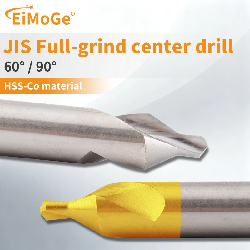 Eimoge Hss 60-Degre…