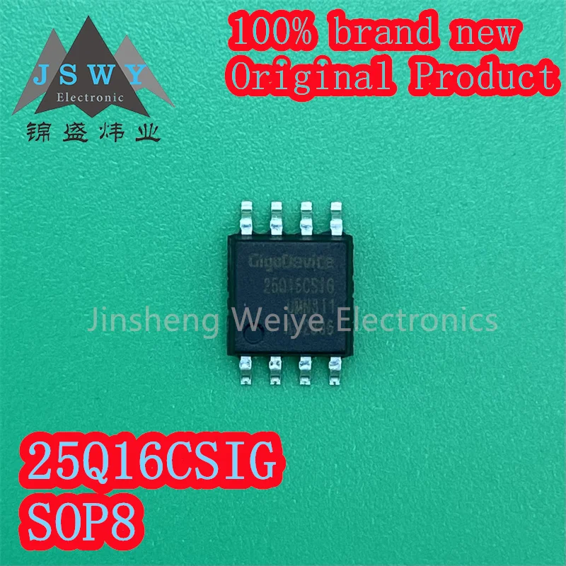 5 pieces GD25Q16CSIG 25Q16CS1G 100% brand new and original SOP8 16Mb memory chip IC free shipping