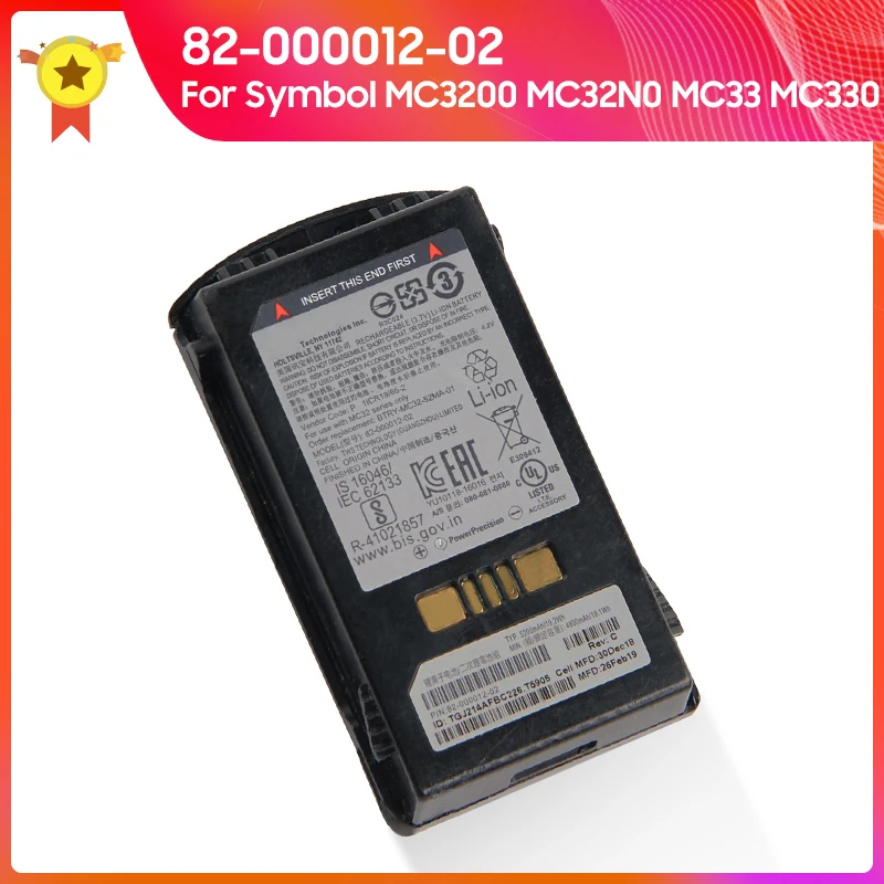 

Replacement Battery 82-000012-02 For Symbol MC3200 MC32N0 MC33 MC330 5200mAh New Battery + tools