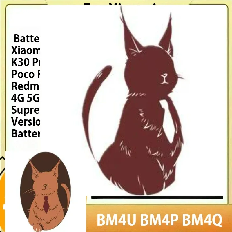 

BM4U BM4P BM4Q Battery For Xiaomi Redmi K30 Pro Mi Poco F2 Pro Redmi K30 K30i 4G 5G K30 Ultra Supreme Version Batteries