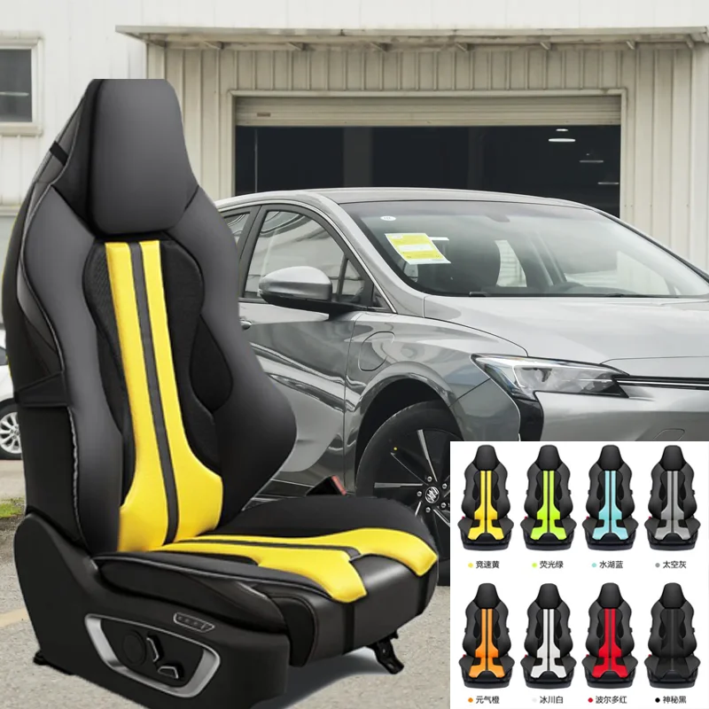 For Buick Velite 6 car seat cushions, wear-resistant, scratch resistant, easy to clean, fully enclosed seat cushions