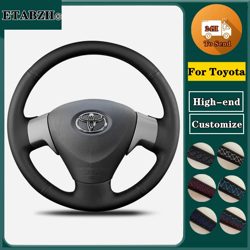 

Оплетка Крышка рулевого колеса автомобиля для Toyota Corolla 2009-2013 Matrix 2009-2010 Auris 2007-2009 Рулевое управление обертка Автомобильные аксессуары