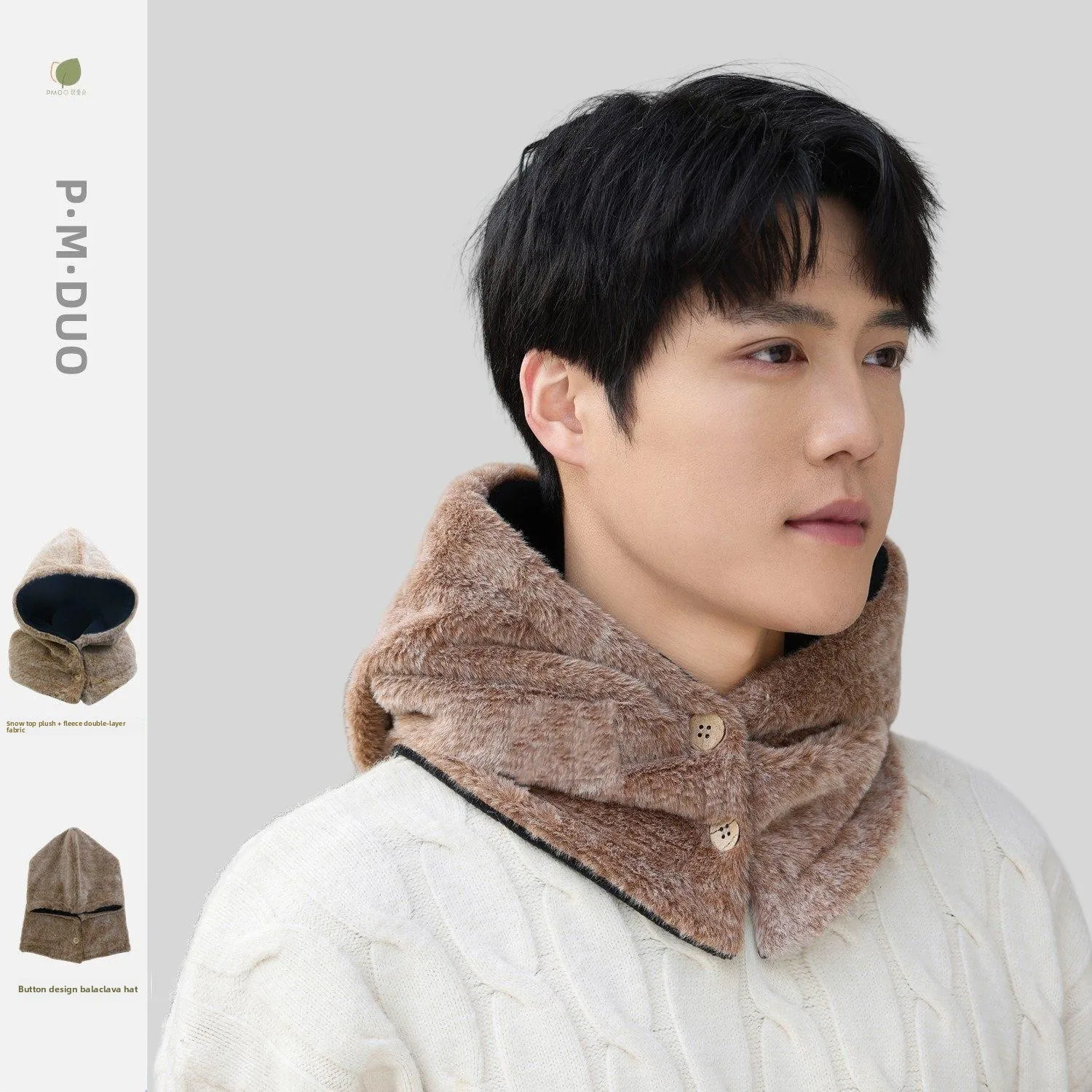 Warm Fluffy Hat for Sleeping Winter Anti-Wind Head Cover Men's Style Women's Style Youth Suitable Thick Wool Blend Cap