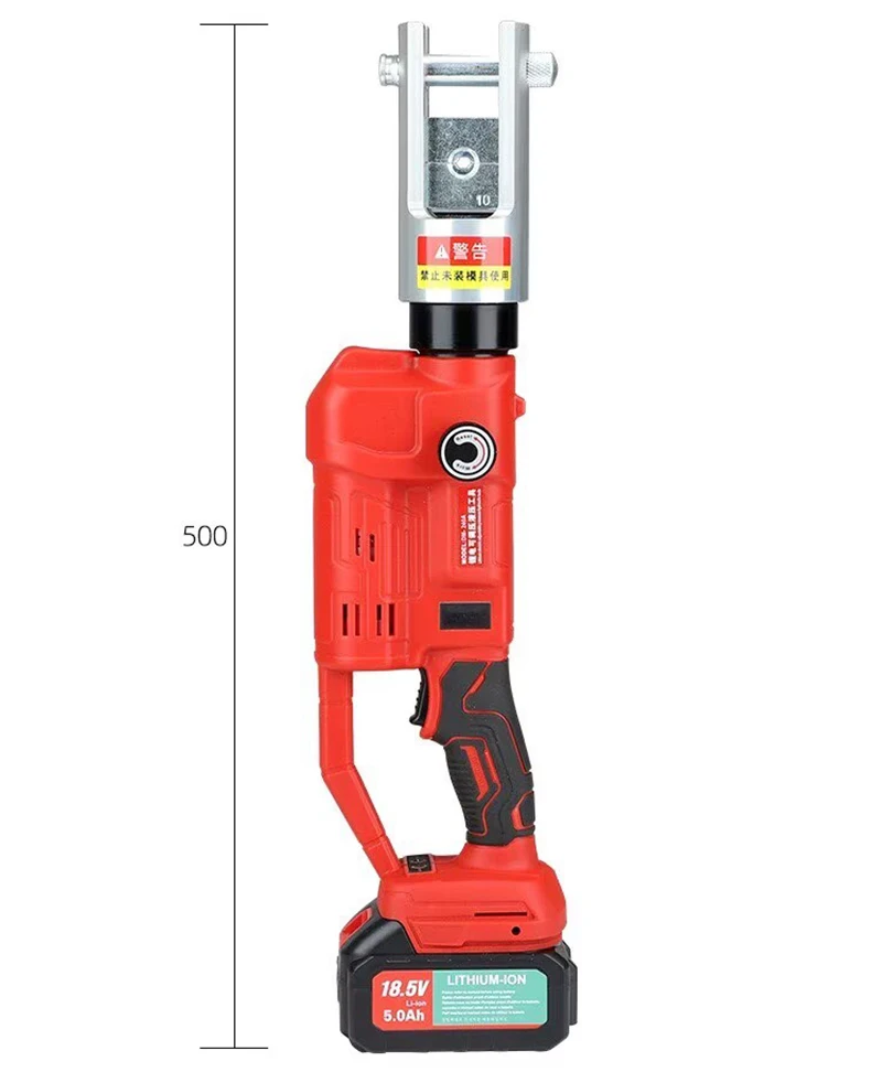 Electric Crimping Tool DM-240A Rechargeable Hydraulic Pliers Copper Aluminum Terminal Crimping Pliers Pressure Adjustable