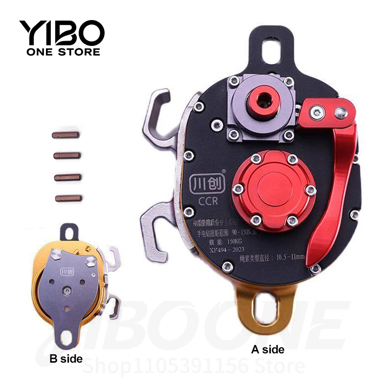 150KG Electric Lift Descender, Heavy Object Rope Climbing Machine for Cargo Hoisting Handling High Altitude AC Install