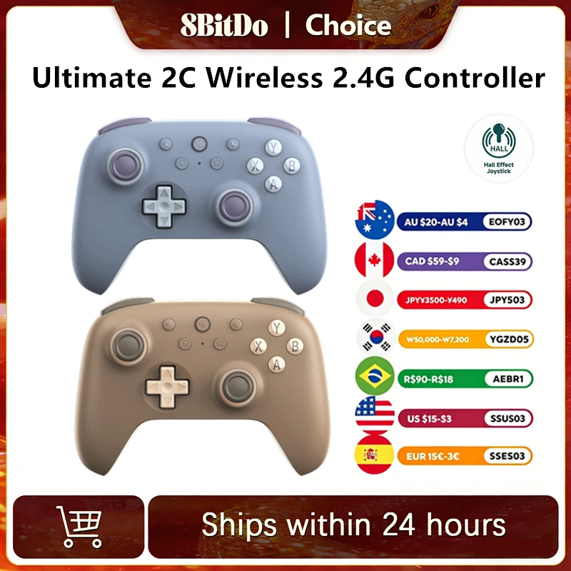 8bitdo-new-ultimate-2c-ワイヤレス-24g-ゲーミングコントローラー（ホール効果ジョイスティック搭載）pc、steam-deck、raspberry-pi、android対応