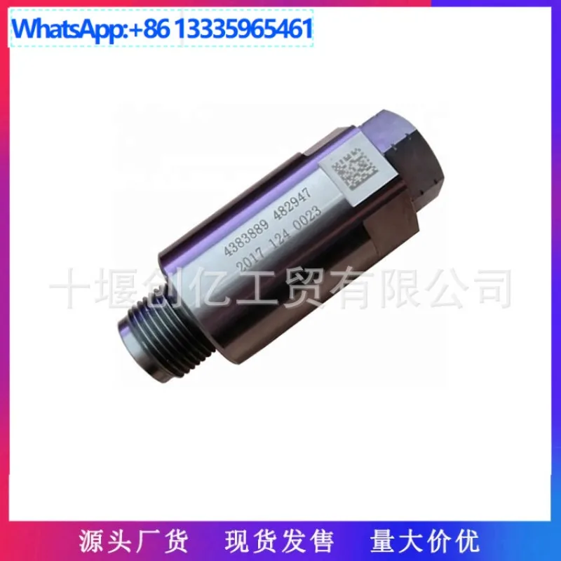 For Dongfeng flagship ISZ13 engine accessories common rail pipe pressure relief valve 4307195 5473196 pressure reducing valve