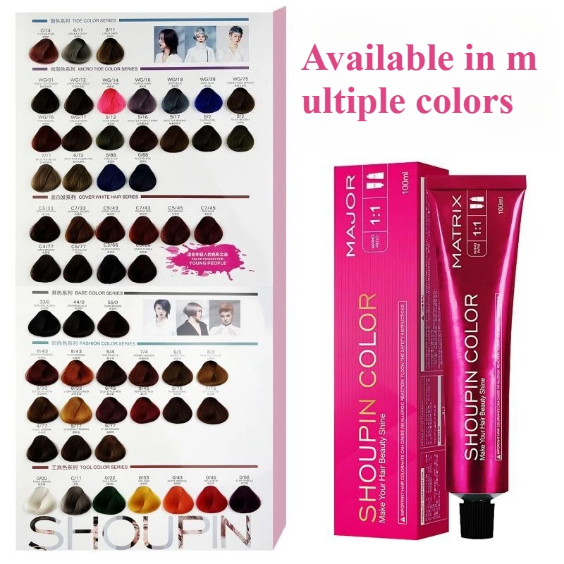 

Single Strand Color Paste White Hair Multi Segment Color Black Tea Gray Blue Black Dye Hair Color Ammonia Free Hair Dye