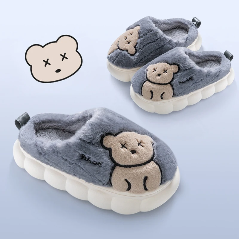 Soft Plush Indoor Slippers For Children Little Bear Comfortable And Warm Cotton Shoes Winter Family Warm Lining Cotton Slipper - view 5