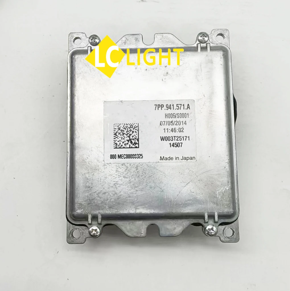 Oem 7PP941571A Genu…