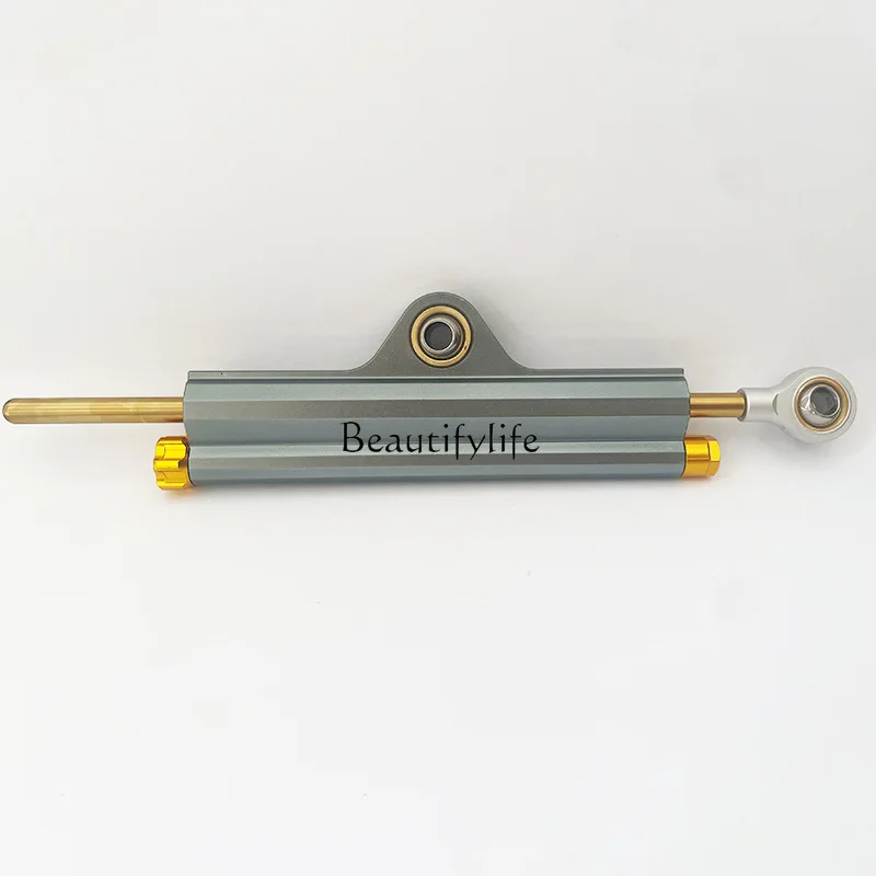 

Motorcycle accessories directional damper steering damper buffer anti-shake head balance bar titanium alloy material