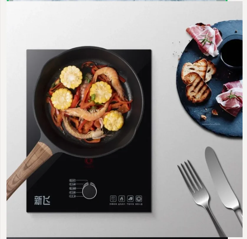 Frestec Single Burn…