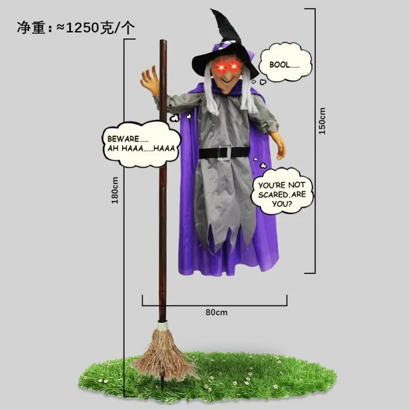 

Hallowee Fly Witch Glow Escape Voice Control Screaming Inserted Room Terrifying Haunted House Supplies Daily Parody Props New