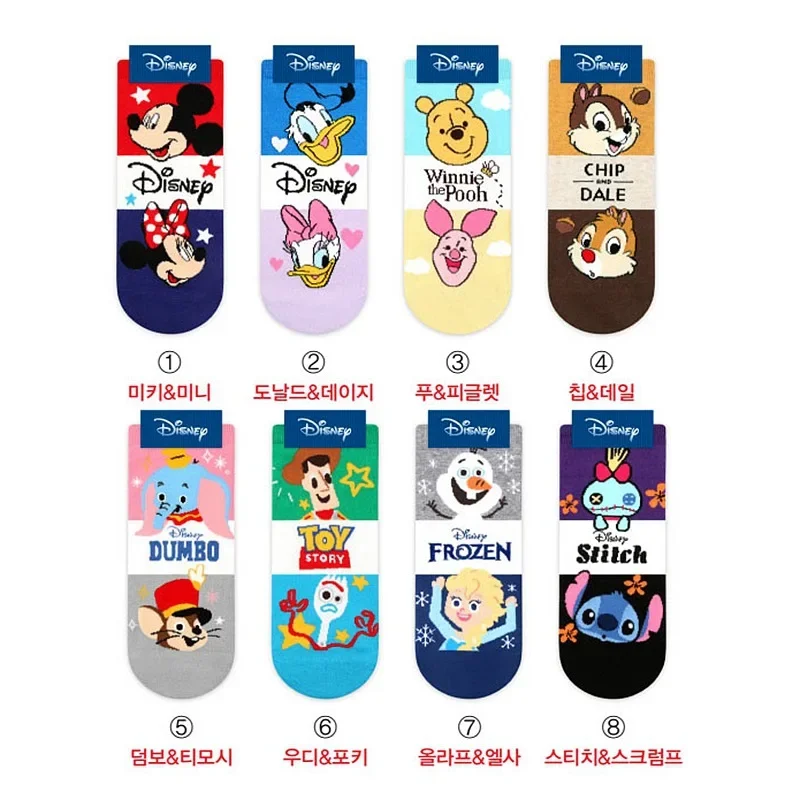 Cartoon Girl Mickey Minnie Socks Donald Duck Judy Pige Pig Daisy Socks Fashion Cotton Socks Disney