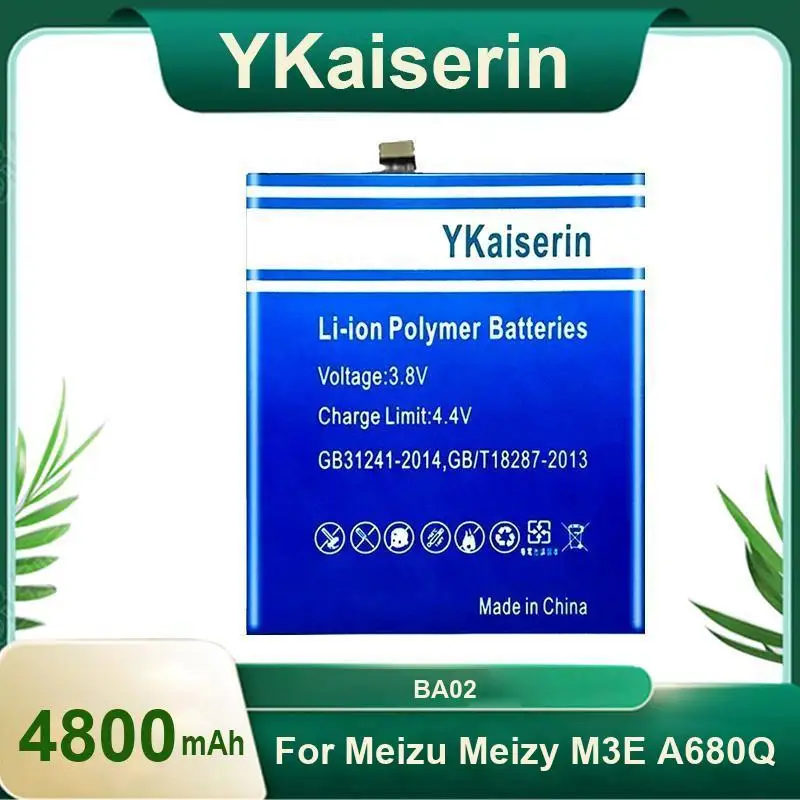 

4800Mah For Meizu Meizy M3E A680Q Mobile Phone Battery Rapid Charging BA02