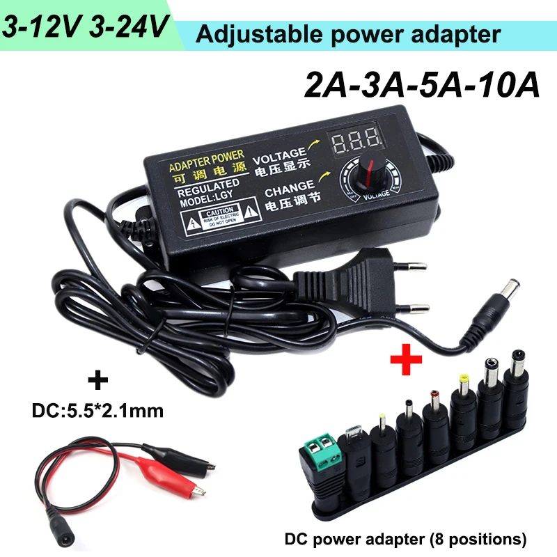 Adjustable AC To DC Power Supply 3V 6V 8V 9V 12V 15V 18V 24V 2A 3A 5A 10A Power Supply Adapter Universal 220V To 12V 24V Volt