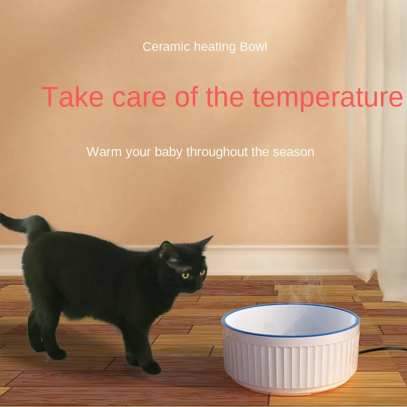 Cat constant temperature drinking fountain drinking bowl pet heating bowl drinking bowl anti-dry burning drinking device