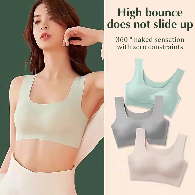 

Explosive Non-trace Underwear Summer Women's Yoga Sports Vest A Piece Of Non-underwire Holding Non-trace Sleep Ice Silk Bra