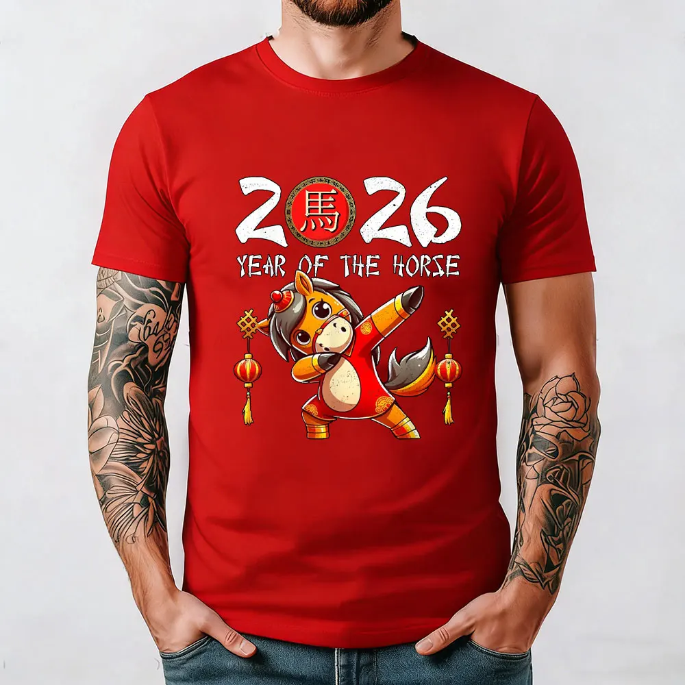 Chinese New Year 2026 Year of The Horse Lunar New Year Short Sleeve Zodiac Horse Shirt for Family Cotton Tops Graphic T Shirts