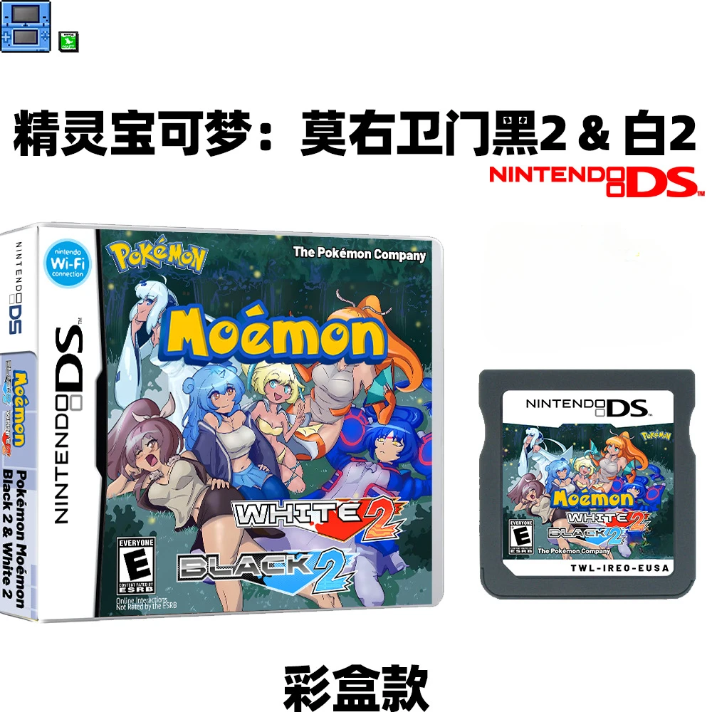 Carta da gioco NDS Pokémon Moemon, Nero 2 e Bianco 2 Versione USA Gioco inglese