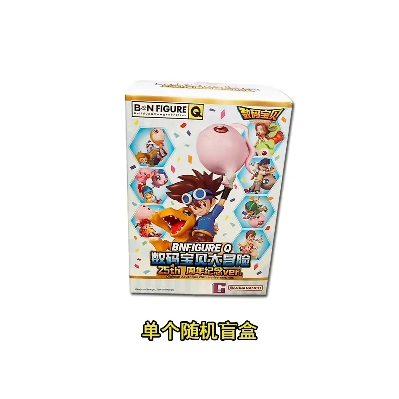 新しいデジモンアドベンチャーブラインドボックスアニメフィギュア