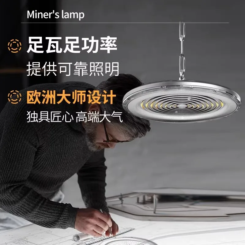 high-bay-light-ufo-led-220v-100w-150w-200w-business-stadium-warehouse-garage-light-super-bright-industrial-lighting-mining-lamp