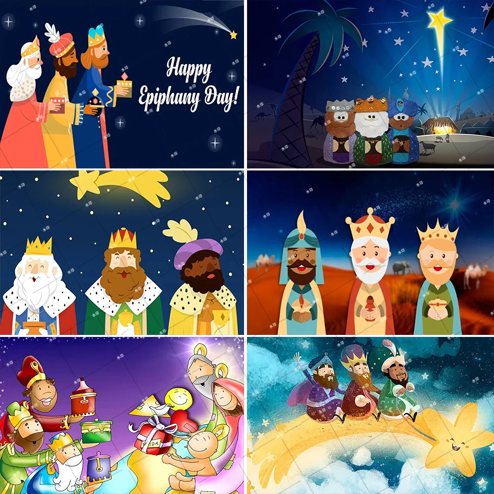 Tema del Día de los Tres Reyes, la revelación del señor guías, escena de la Natividad de las estrellas y los tres hombres sabios, decoración de fondo religiosa