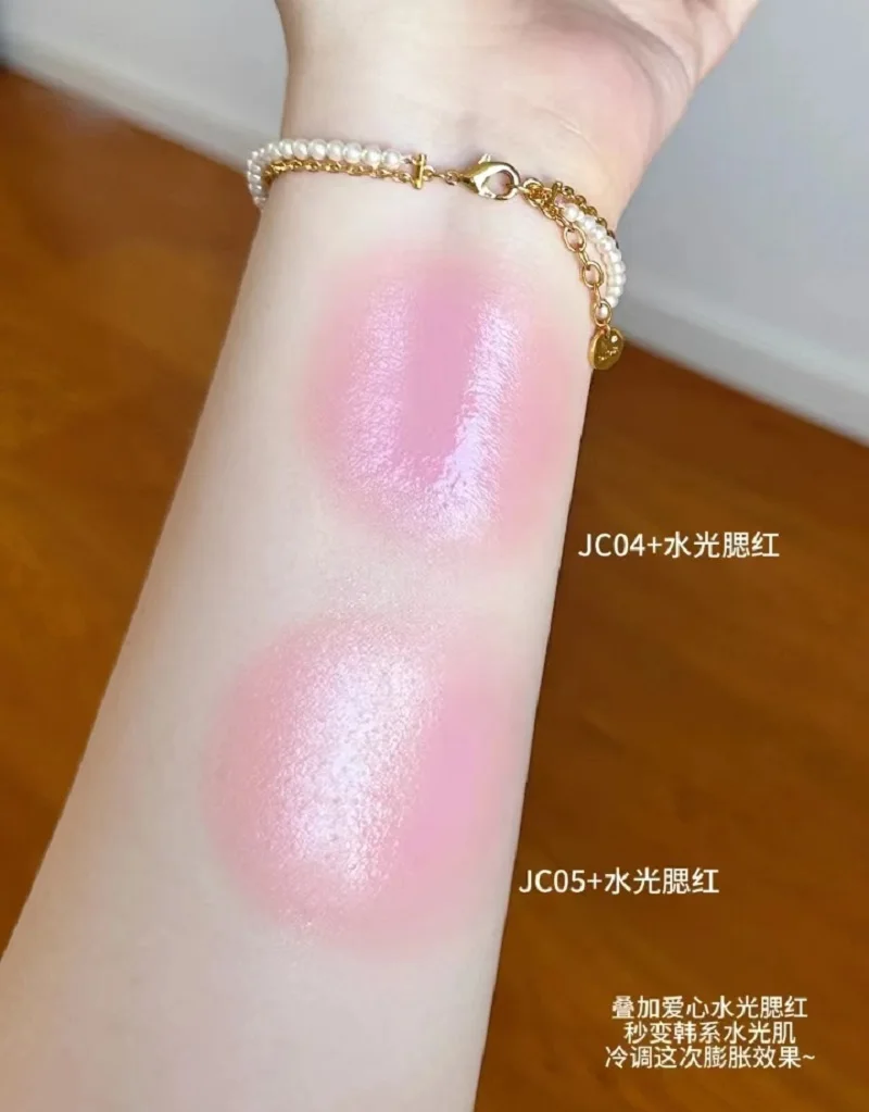 AZTK Jello Color Vloeibare Blusher Matte Rendering Hydraterende Schoonheid Uitbreidt contracten Vloeibare Wang Gezichtsmake-up
