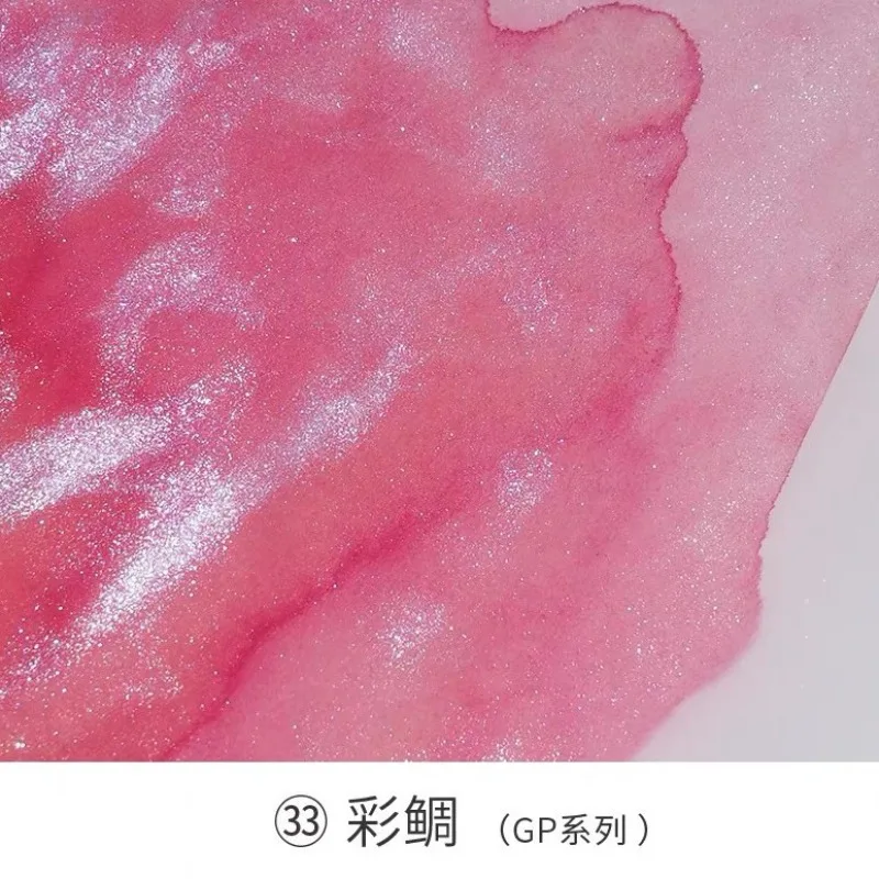 

Чернила для перьевых ручек POEZIE, 51 цвет, 5 мл, с блеском, без углерода, с золотой пудрой, для художественных работ, школьные принадлежности, для стеклянных перьевых ручек, канцелярские товары