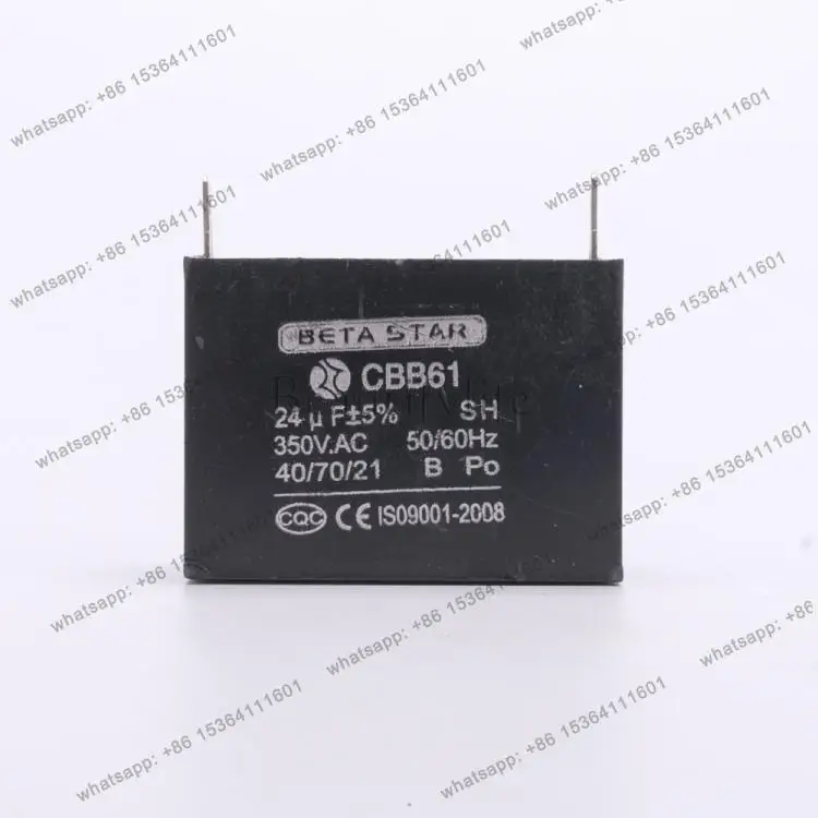 

CBB61 450V 350V Starter Capacitor 24UF Twin Blade