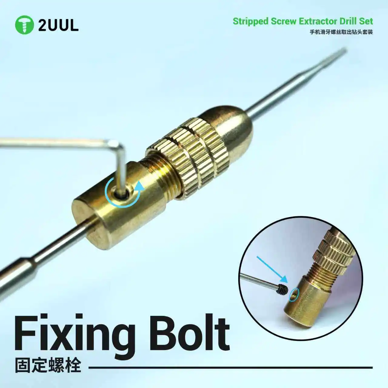 2UUL SD90 Tungsten Steel Drill Bit Set Sliding Screw Extractor Remove Broken Stripped Screws Easily for Phone Repair