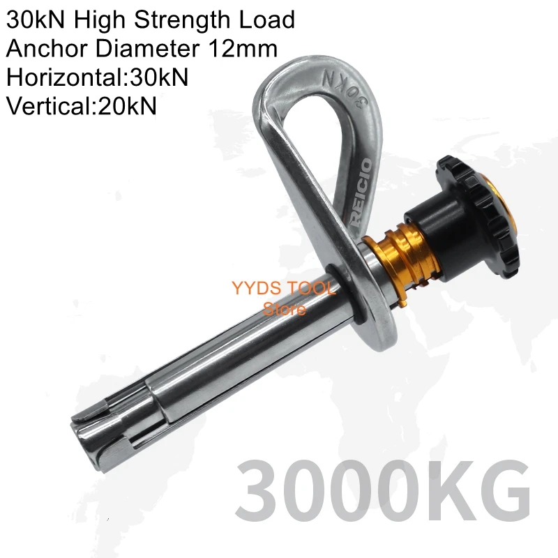 

Removable anchor point extension M12 stainless steel rock nail hanging piece aerial safety rope fixing expansion nail