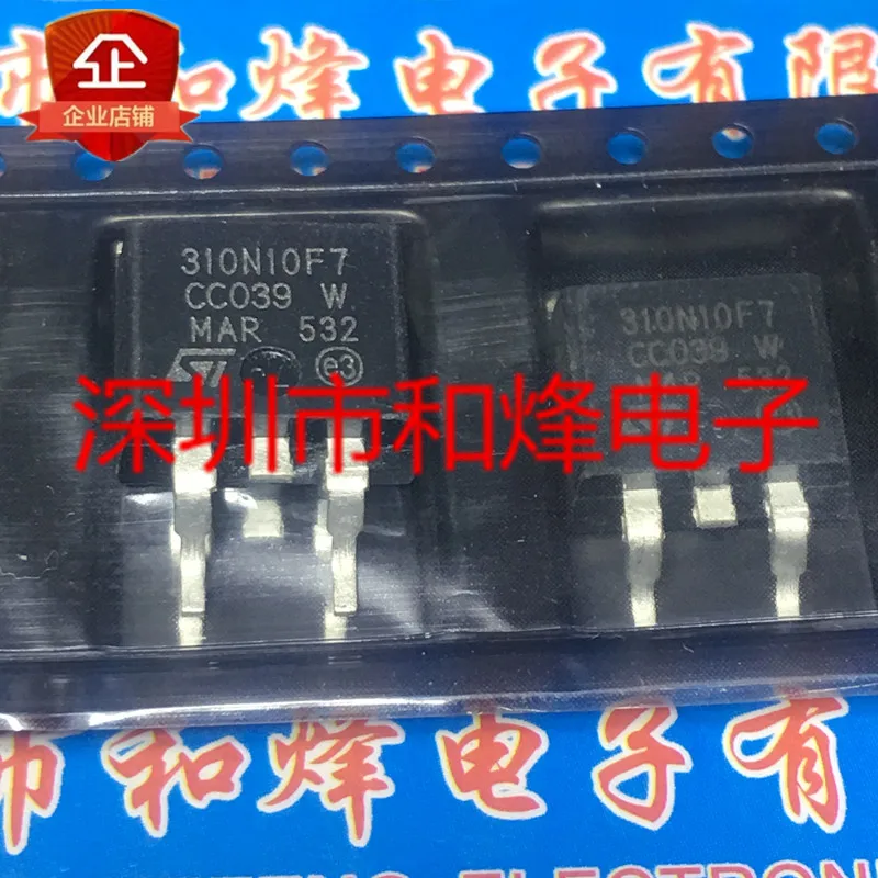 Free shipping  STH310N10F7-2 310N10F7  TO-263-2 100V 180A    10PCS