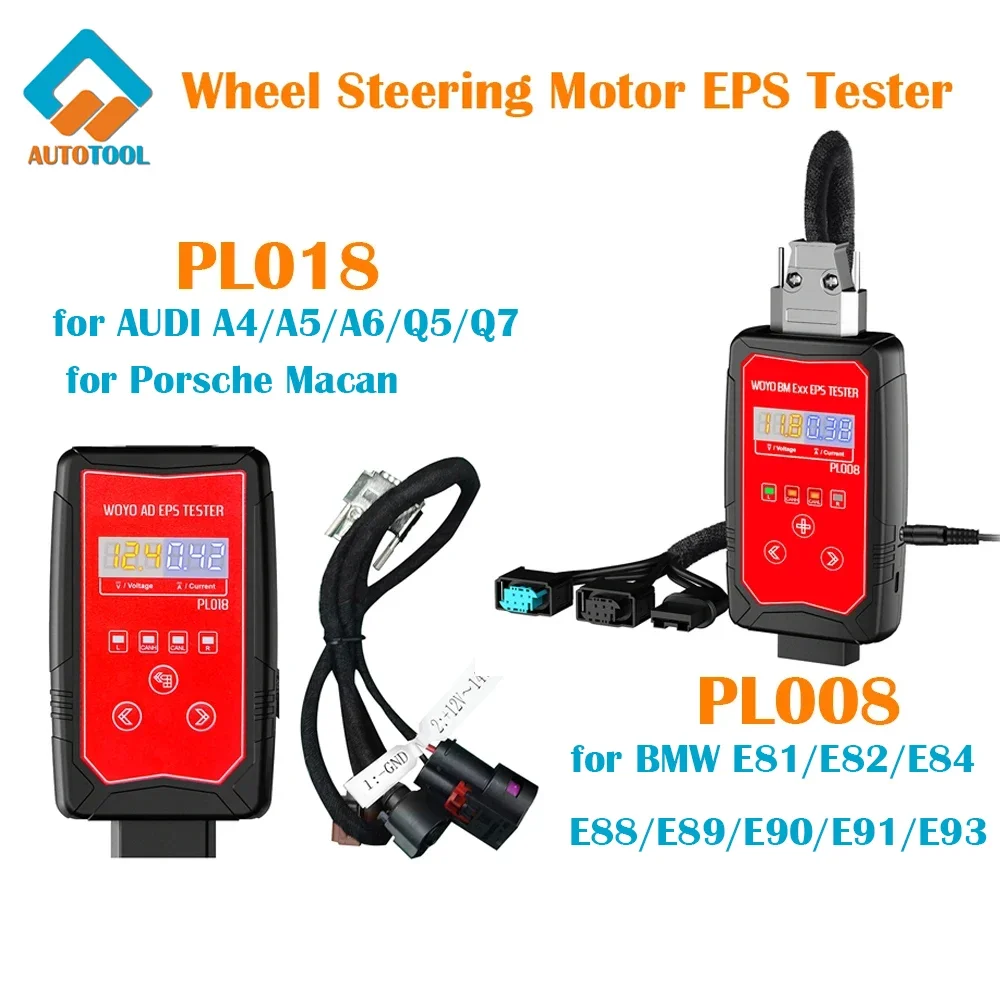 Plataforma de Teste de Direção Elétrica EPS, WOYO PL018, para Audi PL008 para BMW, Volante Tester Motor, Ferramenta de Diagnóstico Do Veículo