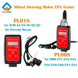 Plataforma de Teste de Direção Elétrica EPS, WOYO PL018, para Audi PL008 para BMW, Volante Tester Motor, Ferramenta de Diagnóstico Do Veículo