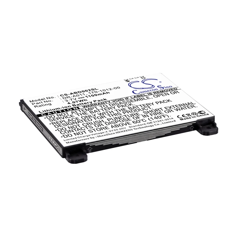 E-book, E-reader Battery For Amazon Kindle 2 Kindle II Kindle DX 170-1012-00 DR-A011 1100mAh / 4.07Wh