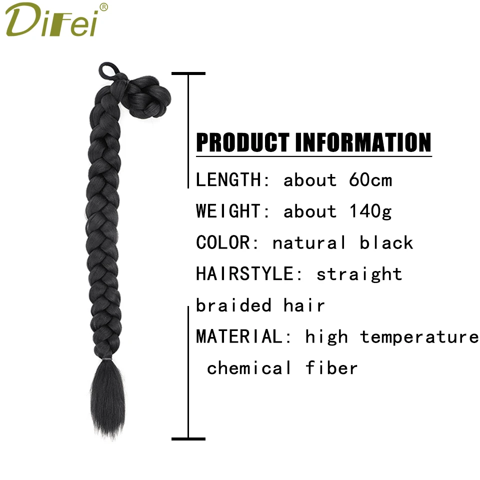 DIFEI Synthetic Wig Braid Female Ponytail Princess New Chinese Wide Twist Long Braid Natural Long Braid