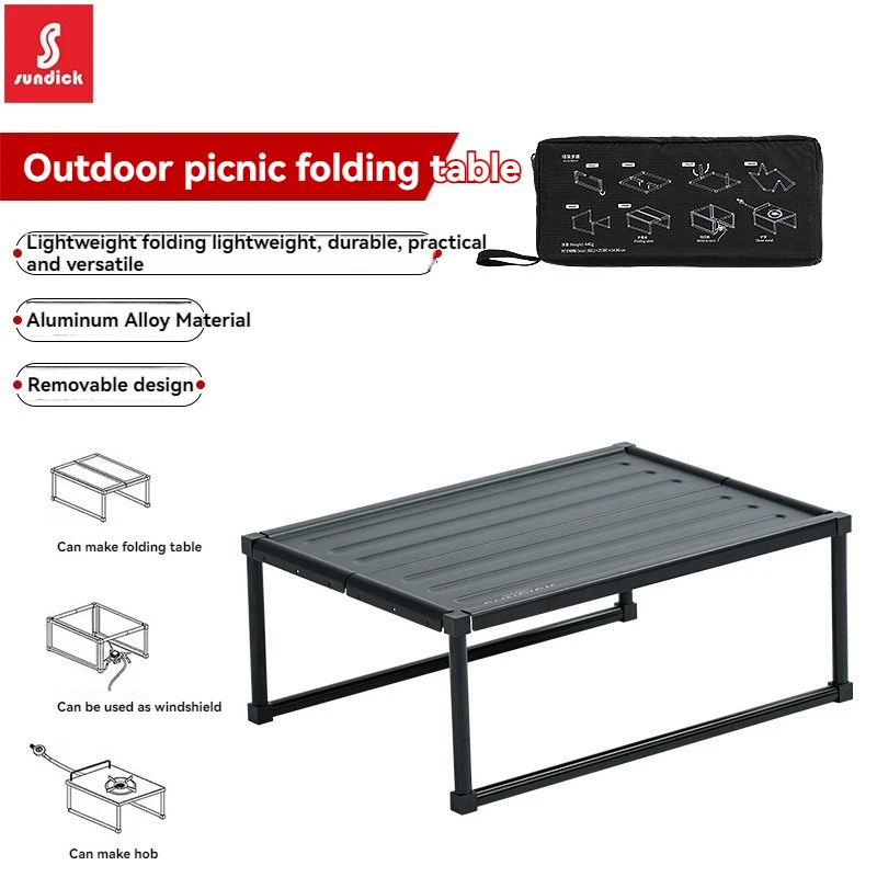 

Sundick outdoor portable folding table camping picnic home multifunctional barbecue table windproof board picnic equipment