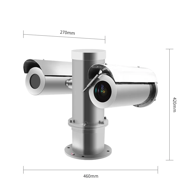 

Industrial Mine Explosion-Proof Double Tube Infrared Thermal Imager 384 × 288 Infrared Explosion-Proof Heat Imaging Instrument