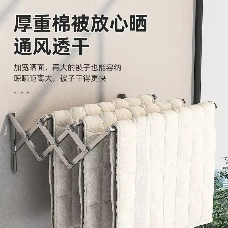 

Retractable drying rack Push-pull rack Household outdoor balcony window Foldable drying rod Outdoor rack